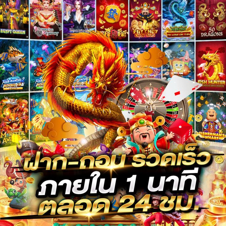 G2G 899 เว็บใหม่ได้เงินจริง100%